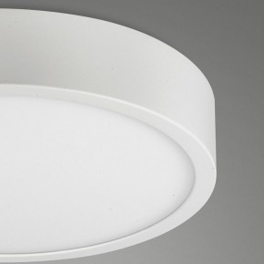 Накладной светильник Mantra Saona Superficie 6626 в Нягани - nyagan.mebel24.online | фото 5