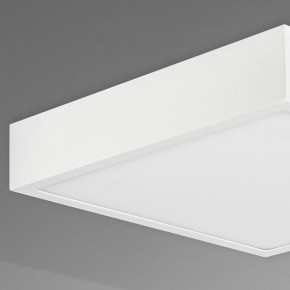 Накладной светильник Mantra Saona Superficie 6628 в Нягани - nyagan.mebel24.online | фото 4