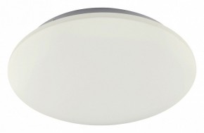 Накладной светильник Mantra Zero 5942 в Нягани - nyagan.mebel24.online | фото 1