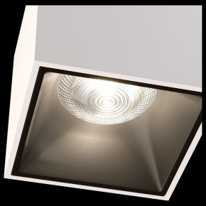 Накладной светильник Maytoni Alfa LED C065CL-L12W4K в Нягани - nyagan.mebel24.online | фото
