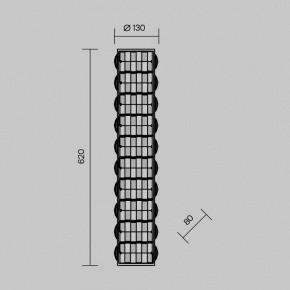 Накладной светильник Maytoni Castello MOD336WL-L35G3K в Нягани - nyagan.mebel24.online | фото 3