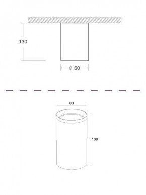 Накладной светильник Maytoni Focus C010CL-01CH в Нягани - nyagan.mebel24.online | фото 3