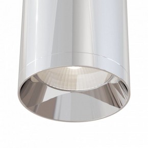 Накладной светильник Maytoni Focus C010CL-01CH в Нягани - nyagan.mebel24.online | фото 4