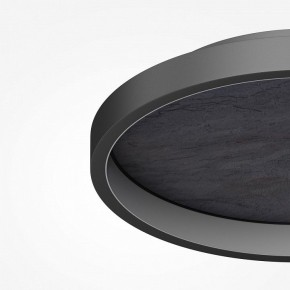 Накладной светильник Maytoni Orign MOD311CL-L40B3K в Нягани - nyagan.mebel24.online | фото 5
