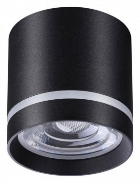 Накладной светильник Novotech Arum 358491 в Нягани - nyagan.mebel24.online | фото 2