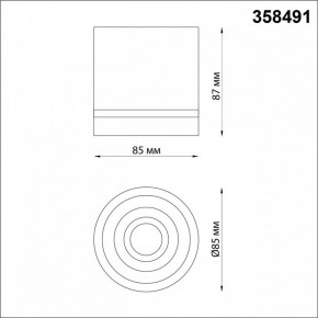 Накладной светильник Novotech Arum 358491 в Нягани - nyagan.mebel24.online | фото 3