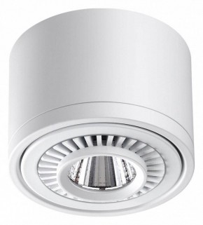 Накладной светильник Novotech Gesso 358811 в Нягани - nyagan.mebel24.online | фото 4