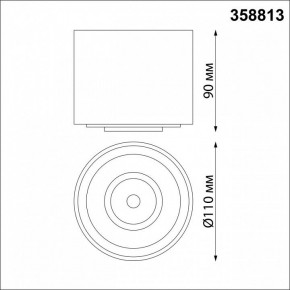Накладной светильник Novotech Gesso 358813 в Нягани - nyagan.mebel24.online | фото 7