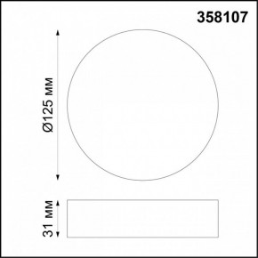 Накладной светильник Novotech Ornate 358107 в Нягани - nyagan.mebel24.online | фото 2