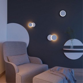 Накладной светильник Novotech Smena 357857 в Нягани - nyagan.mebel24.online | фото 2