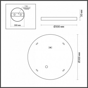 Накладной светильник Odeon Light Bergi 5079/24L в Нягани - nyagan.mebel24.online | фото 4