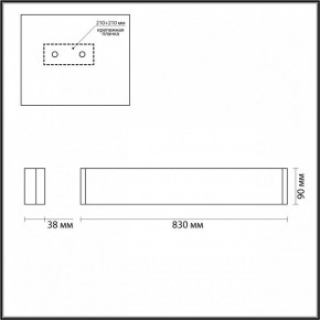 Накладной светильник Odeon Light Framant 4294/30WL в Нягани - nyagan.mebel24.online | фото 4