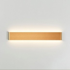 Накладной светильник Odeon Light Framant 4295/20WL в Нягани - nyagan.mebel24.online | фото 3
