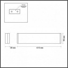 Накладной светильник Odeon Light Framant 4295/20WL в Нягани - nyagan.mebel24.online | фото 4