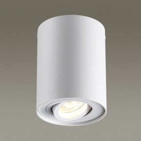 Накладной светильник Odeon Light Pillaron 3564/1C в Нягани - nyagan.mebel24.online | фото 2