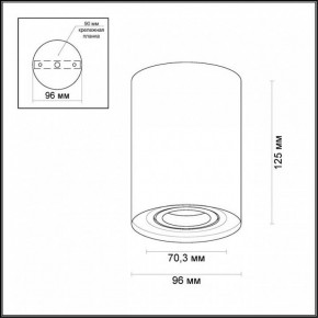 Накладной светильник Odeon Light Pillaron 3564/1C в Нягани - nyagan.mebel24.online | фото 3
