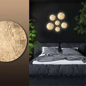 Накладной светильник Odeon Light Solario 3561/9WL в Нягани - nyagan.mebel24.online | фото 4