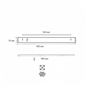 Накладной светильник Sonex Felice 7722/140L в Нягани - nyagan.mebel24.online | фото 10