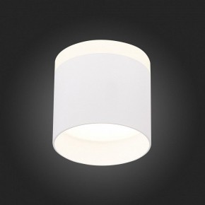 Накладной светильник ST-Luce Panaggio ST102.542.09 в Нягани - nyagan.mebel24.online | фото 3