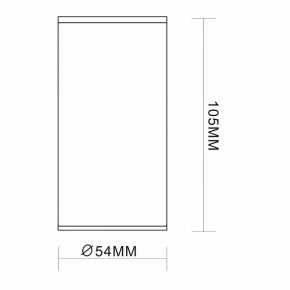 Накладной светильник ST-Luce Simplus ST111.507.01 в Нягани - nyagan.mebel24.online | фото 7