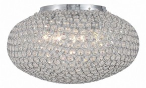 Накладной светильник ST-Luce SL753 SL753.102.08 в Нягани - nyagan.mebel24.online | фото 2