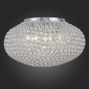 Накладной светильник ST-Luce SL753 SL753.102.08 в Нягани - nyagan.mebel24.online | фото 4