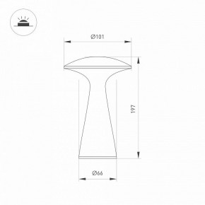 Настольная лампа декоративная Arlight SP-COLLADA 044361 в Нягани - nyagan.mebel24.online | фото 4