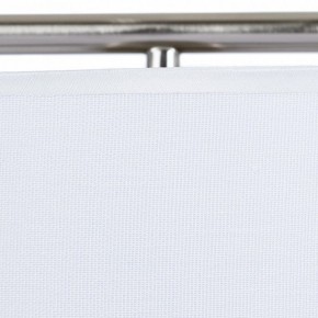Настольная лампа декоративная Arte Lamp Aperol A5031LT-1SS в Нягани - nyagan.mebel24.online | фото 4