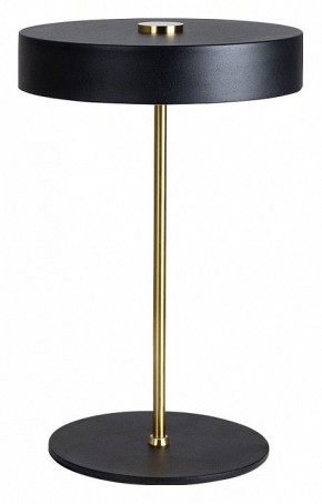 Настольная лампа декоративная Arte Lamp Elnath A5038LT-3BK в Нягани - nyagan.mebel24.online | фото