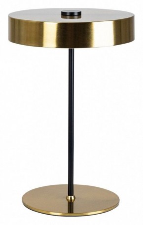 Настольная лампа декоративная Arte Lamp Elnath A5038LT-3PB в Нягани - nyagan.mebel24.online | фото