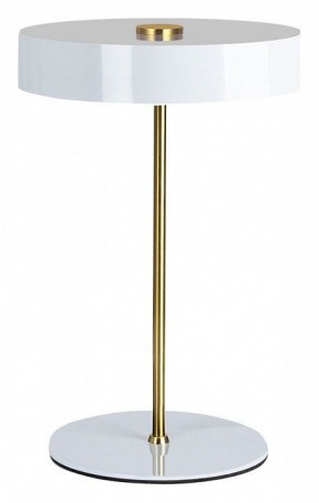 Настольная лампа декоративная Arte Lamp Elnath A5038LT-3WH в Нягани - nyagan.mebel24.online | фото