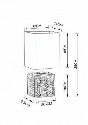 Настольная лампа декоративная Arte Lamp Fiori A4429LT-1WA в Нягани - nyagan.mebel24.online | фото 3