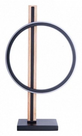Настольная лампа декоративная Arte Lamp Fluido A3913LT-10BK в Нягани - nyagan.mebel24.online | фото