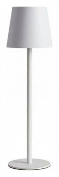 Настольная лампа декоративная Arte Lamp Fuyue A1614LT-1WH в Нягани - nyagan.mebel24.online | фото