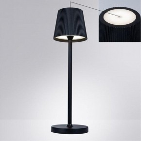 Настольная лампа декоративная Arte Lamp Fuyue A1616LT-1BK в Нягани - nyagan.mebel24.online | фото 2