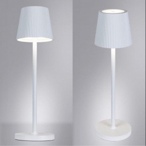 Настольная лампа декоративная Arte Lamp Fuyue A1616LT-1WH в Нягани - nyagan.mebel24.online | фото 2