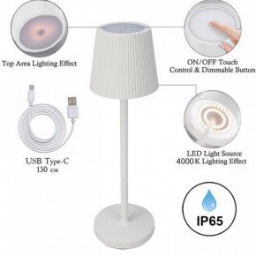 Настольная лампа декоративная Arte Lamp Fuyue A1616LT-1WH в Нягани - nyagan.mebel24.online | фото 3