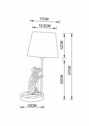 Настольная лампа декоративная Arte Lamp Gustav A4420LT-1GO в Нягани - nyagan.mebel24.online | фото 3