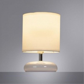 Настольная лампа декоративная Arte Lamp Hadar A3463LT-1WH в Нягани - nyagan.mebel24.online | фото 2