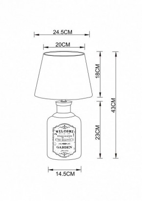 Настольная лампа декоративная Arte Lamp Isola A4272LT-1GY в Нягани - nyagan.mebel24.online | фото 3