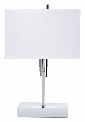 Настольная лампа декоративная Arte Lamp Julietta A5037LT-2CC в Нягани - nyagan.mebel24.online | фото