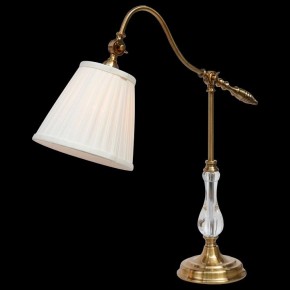 Настольная лампа декоративная Arte Lamp Seville A1509LT-1PB в Нягани - nyagan.mebel24.online | фото 2
