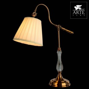 Настольная лампа декоративная Arte Lamp Seville A1509LT-1PB в Нягани - nyagan.mebel24.online | фото 3