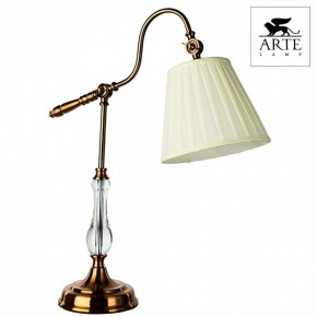 Настольная лампа декоративная Arte Lamp Seville A1509LT-1PB в Нягани - nyagan.mebel24.online | фото 4
