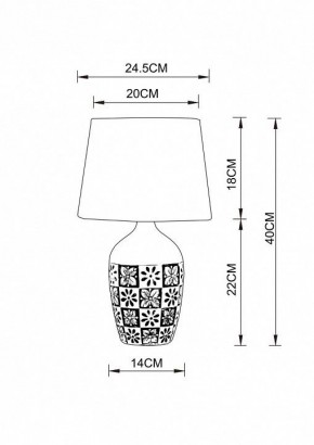 Настольная лампа декоративная Arte Lamp Twilly A4237LT-1GY в Нягани - nyagan.mebel24.online | фото 2