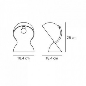 Настольная лампа декоративная Artemide  1466030A в Нягани - nyagan.mebel24.online | фото 4