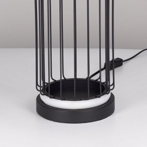 Настольная лампа декоративная DeMarkt Айсфельд 3 655031001 в Нягани - nyagan.mebel24.online | фото 4