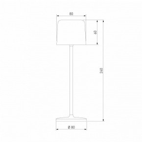 Настольная лампа декоративная Elektrostandard Bitty a069003 в Нягани - nyagan.mebel24.online | фото 5