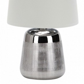 Настольная лампа декоративная Escada Calliope 10199/L Chrome в Нягани - nyagan.mebel24.online | фото 4