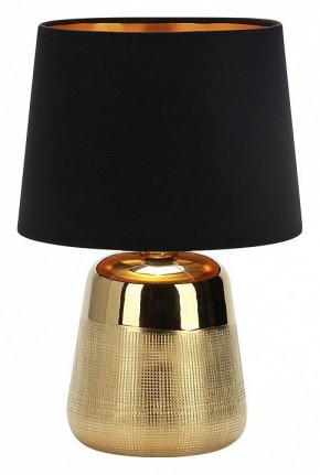 Настольная лампа декоративная Escada Calliope 10199/L Gold в Нягани - nyagan.mebel24.online | фото
